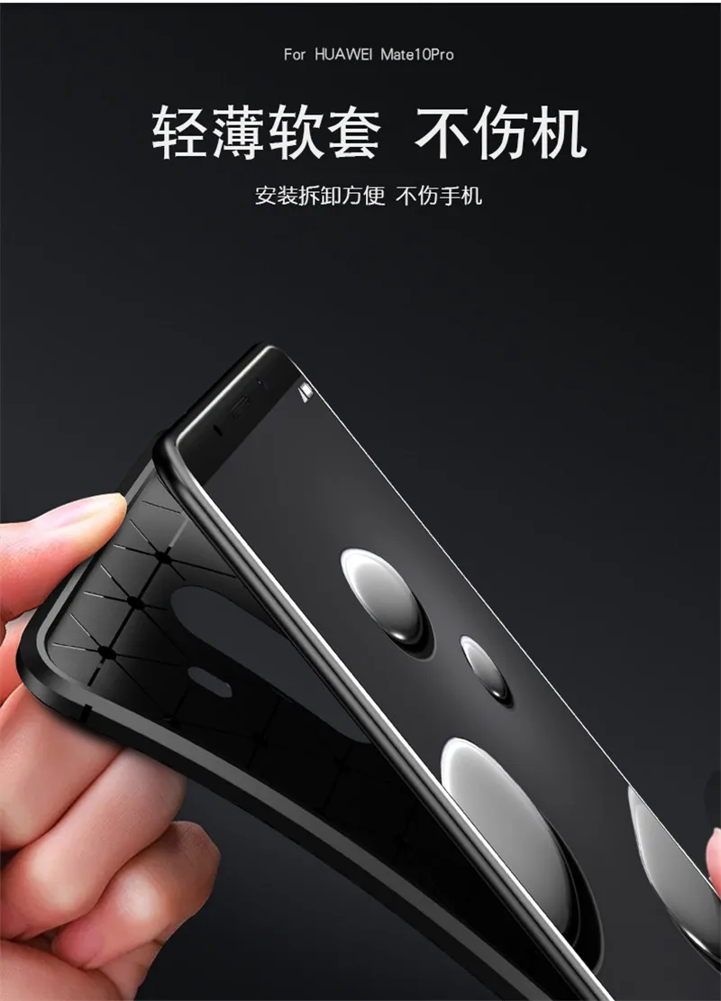 Чехол из углеродного волокна для huawei mate 10 Porsche дизайнерский чехол с алмазной сеткой для huawei mate 10 Porsche версия чехла