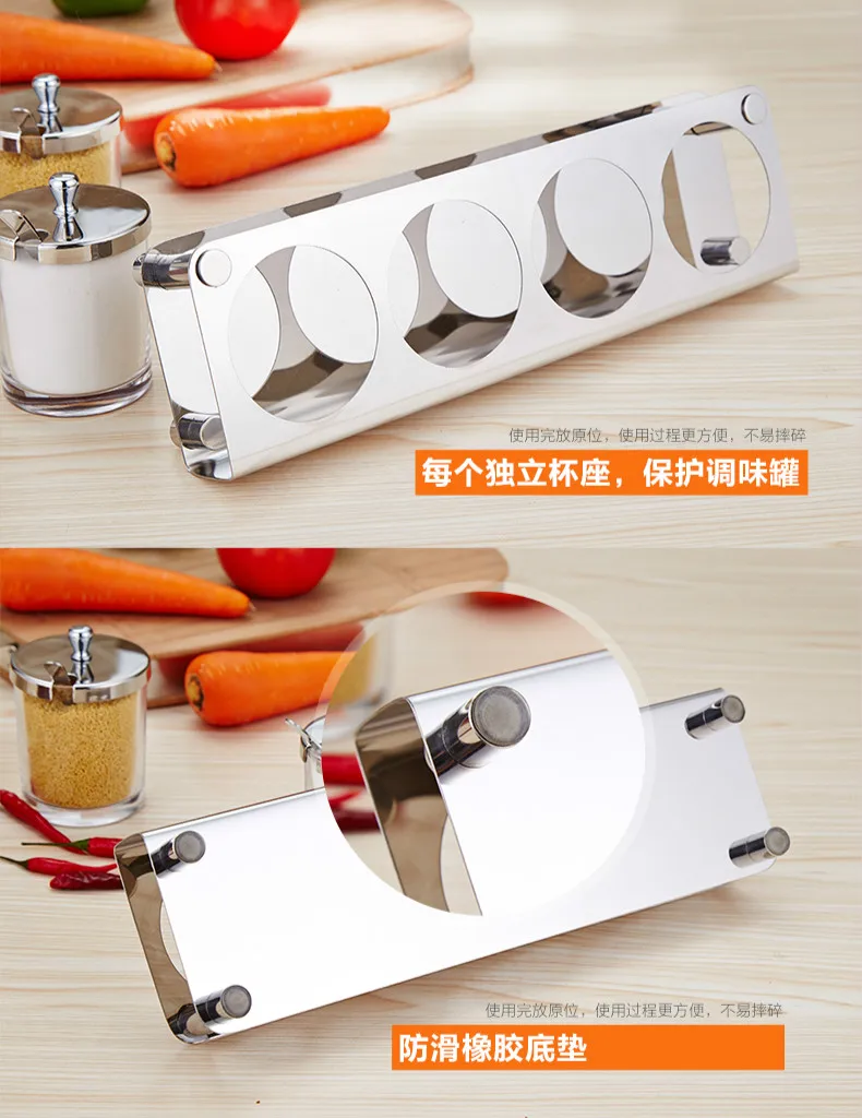 Кухонная бутылка для приправ набор коробок безопасное стекло SS #304 домашняя