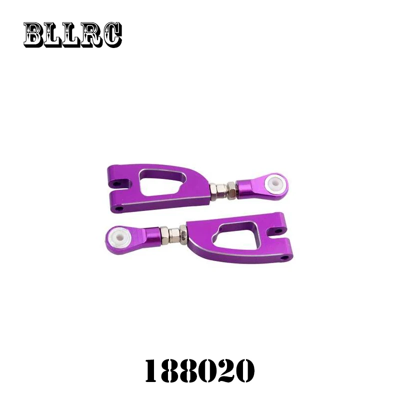 2 шт. RC автомобиль 1/10 HSP 08070B 188020 Alum. Задняя верхняя рука запчасти R/C Модель