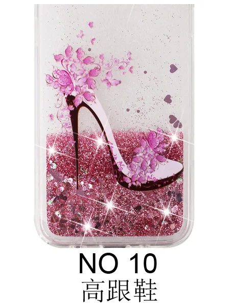No.10 Чехол для телефона samsung J7 J76 J710 для Galaxy J7 SM-J710FN/DS SM-J710FN J710FN/DS J710F динамический жидкий зыбучий песок чехол - Цвет: No.10