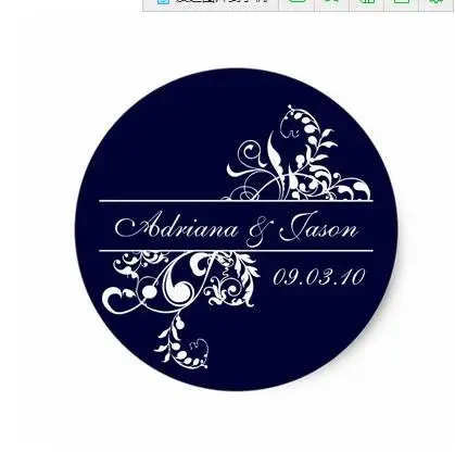 

1.5inch Navy and White Flourish Monogram Sticker