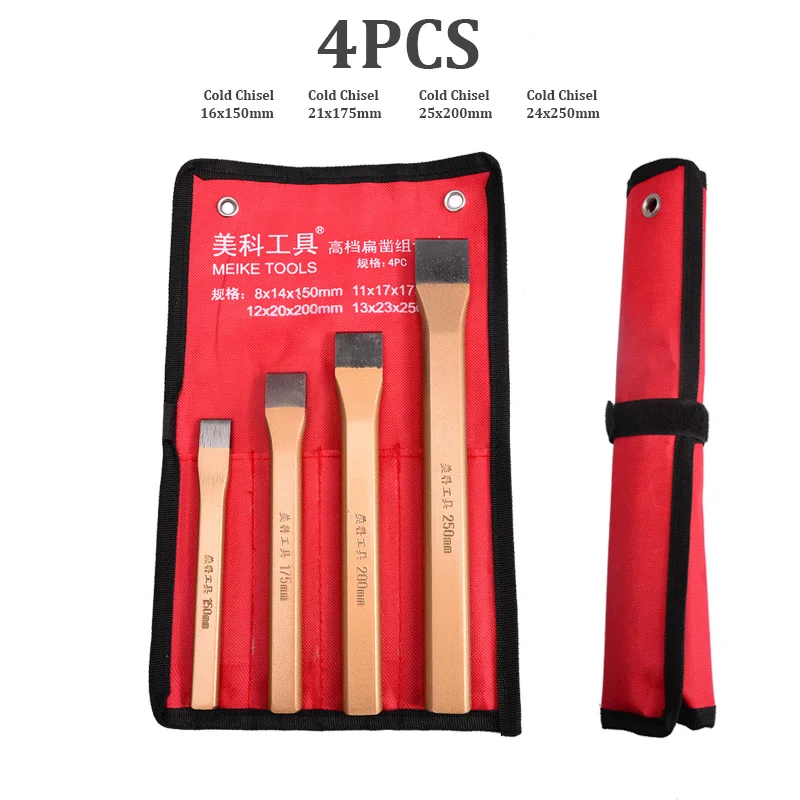 4pcs 6 шт. холодное долото и центральный пробойник набор твердых штифтов Дырокол комплект кладки плуга бит каменный монтажный строительный инструмент для ручной резьбы - Тип лезвия: 4pcs