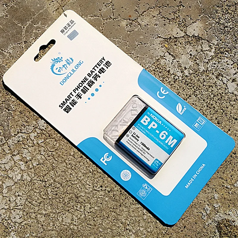 2 шт./2019 новинка 100% внешний аккумулятор для Nokia N73 N77 N93 N93S 3250 6151 6233 6280 6290 9300 высокой