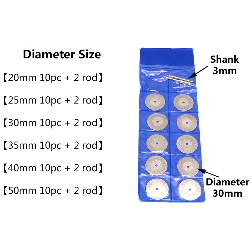 URANN 12pcs/set Dremel Tool Mini Diamond Saw Blade Silver Cutting Discs with Connecting Rod for Drill Fit Rotary | Инструменты
