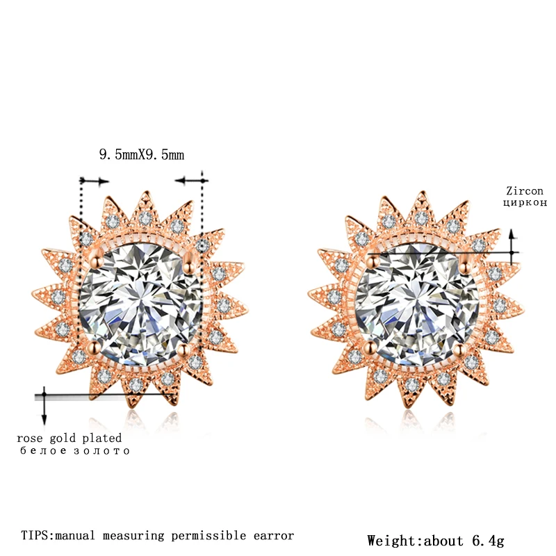 Tocean Rose Gold Color Cute Flower Sunshine Jewelry Wedding Stud Earrings for Women AAA Zircon Engagement Accessories Gift EM101 | Украшения
