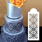 Трафарет для свадебного торта пластиковый трафарет для печенья и тортов, помадка для торта, свадебный цветок трафарет для выпечки для украшения торта, 1 шт.