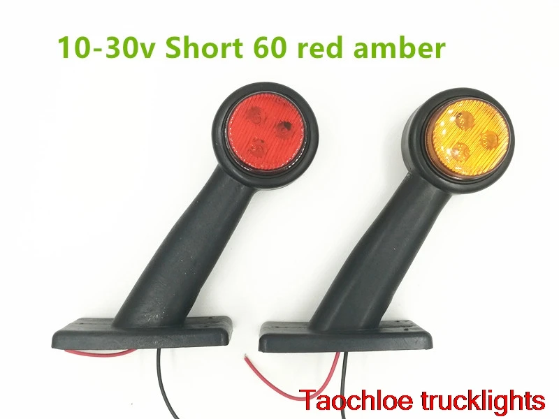 short 60 1 пара 2 ''10-30 V SAE EMARK трейлер грузовик светодиодный резиновый стебель светильник бар маркер светильник s Контурные лампы световой индикатор светильник s Внешний светильник - Цвет: short 60