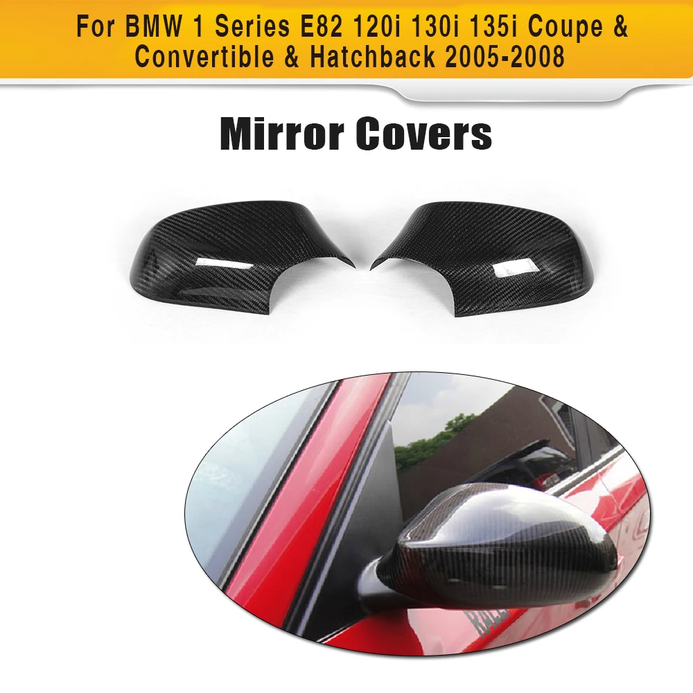 Колпачки для боковых зеркал автомобиля BMW 1 серии E82 120i 130i 135i 2005 - 2008 купе