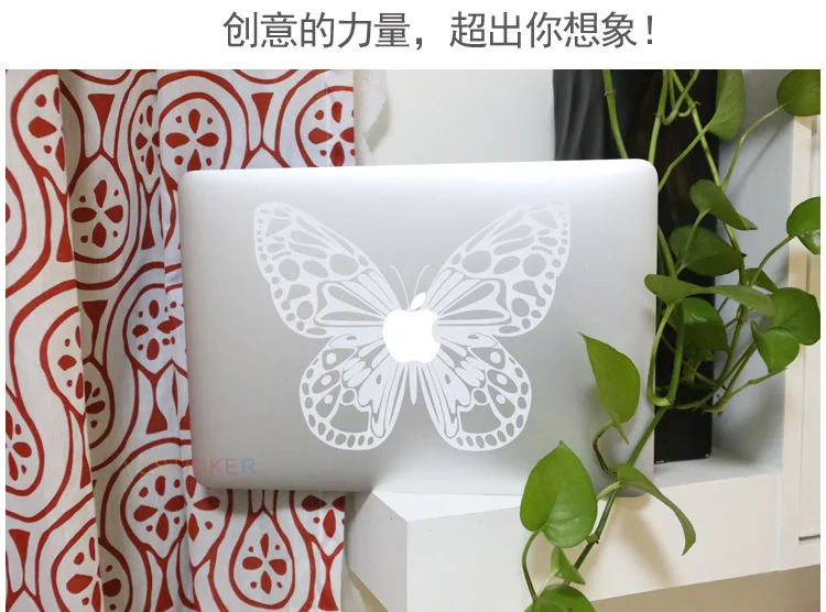 Наклейка для ноутбука Macbook Decal Pro Air retina 1" 13" 1" 11,6 12,5 13,3 15,4 дюймов
