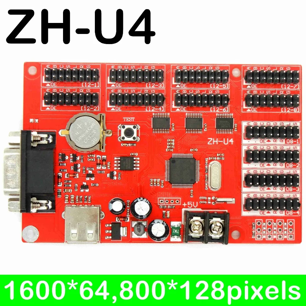 ZH U4 USB + последовательный порт для светодиодного Управление карты 1600*64 800*128