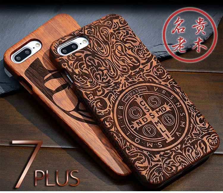 Натурального Дерева Case Для iPhone 7 7 Plus Case Vintage Luxury Жесткий задняя Крышка Корпуса Для iPhone 5 5S SE 5C 6 6 s чехол из дерева iphone 5s 6 6s 7 plus