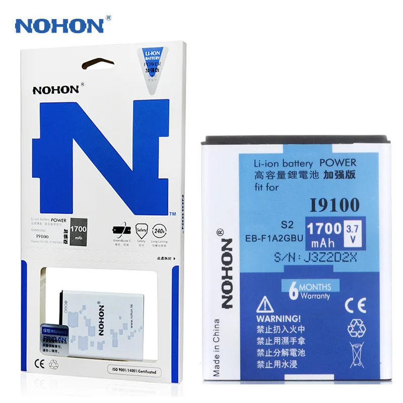 Оригинальный NOHON батарея 1700 мАч Для Samsung Galaxy S2 I9100 EB F1A2GBU B9062 I9103 I9188 I9108 i9101 R Z i777 R920
