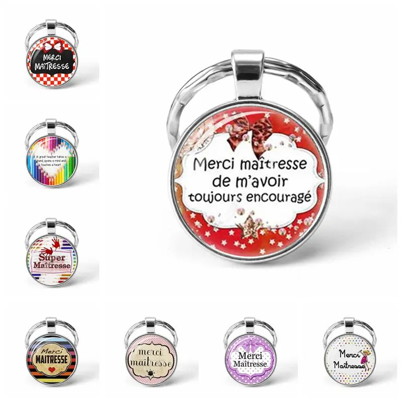Новый модный брелок Merci Maitresse стеклянный кабошон металлический на цепочке