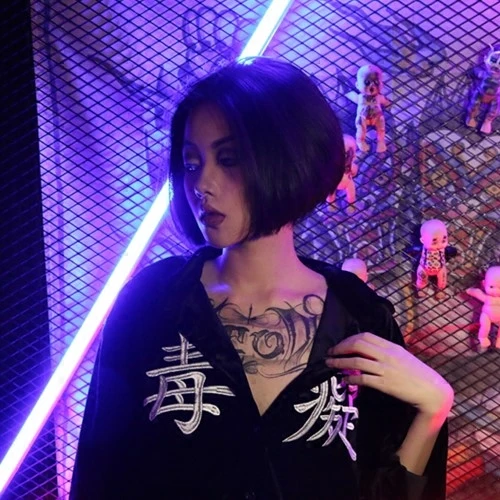 Harajuku бархатная рубашка однобортный китайский вышивка Свободная Женская