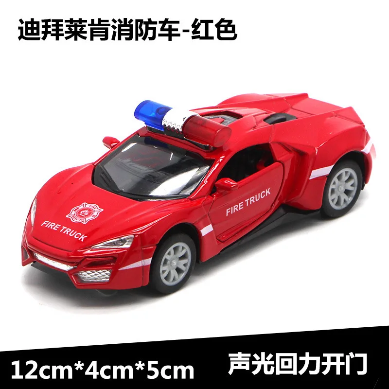 04LK 119 red 1:36 Масштаб пожарная машина полицейский автомобиль металлическая машина оттяните назад литье под давлением модель игрушки автомобиль игрушки для детей hotwheeling - Цвет: 04LK 119 red