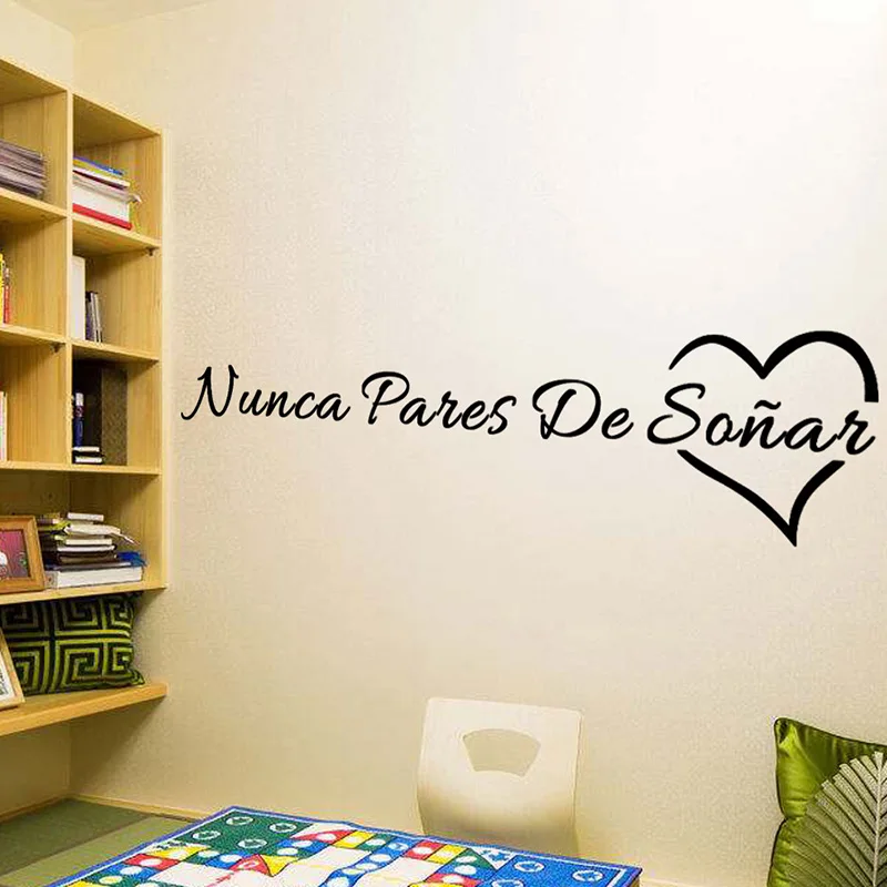 Испанская английская Цитата наклейки на стену никогда не переставать сны