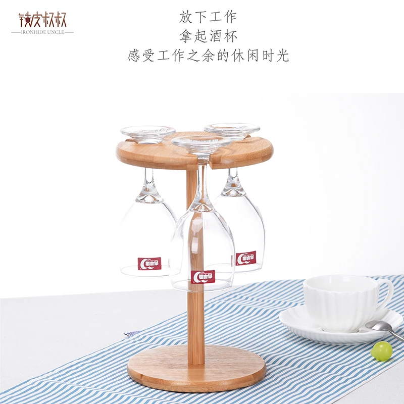 Бамбуковая Винная стойка с орнаментом рама для Винных Бокалов шкаф подвеской