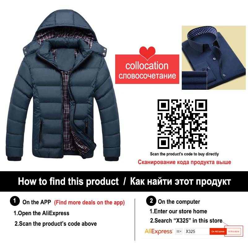 2017 новая мода мужская рубашка пэчворк в клетку с длинным рукавом рубашки