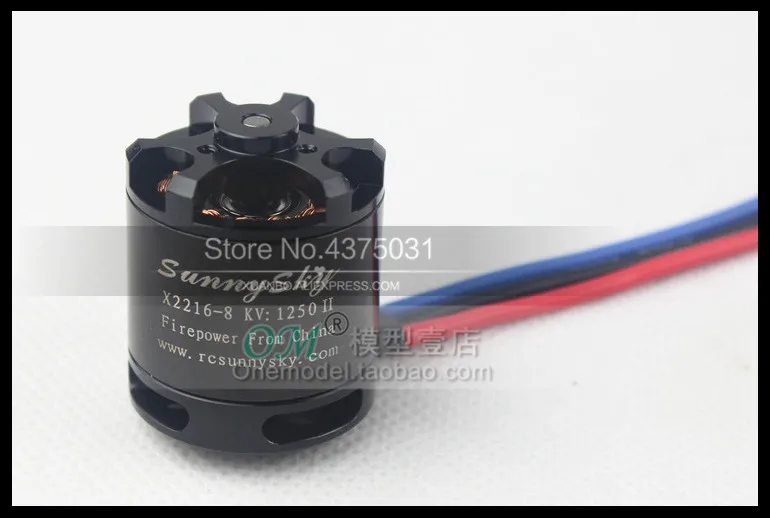 100% Оригинальный sunnysky x2216 880kv/1100kv/1400kv/1250kv бесщеточный двигатель для RC модели