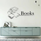 Книжные настенные наклейки AY1633, виниловые обои с изображением библиотеки, учебников, школы, съемные, с логотипом