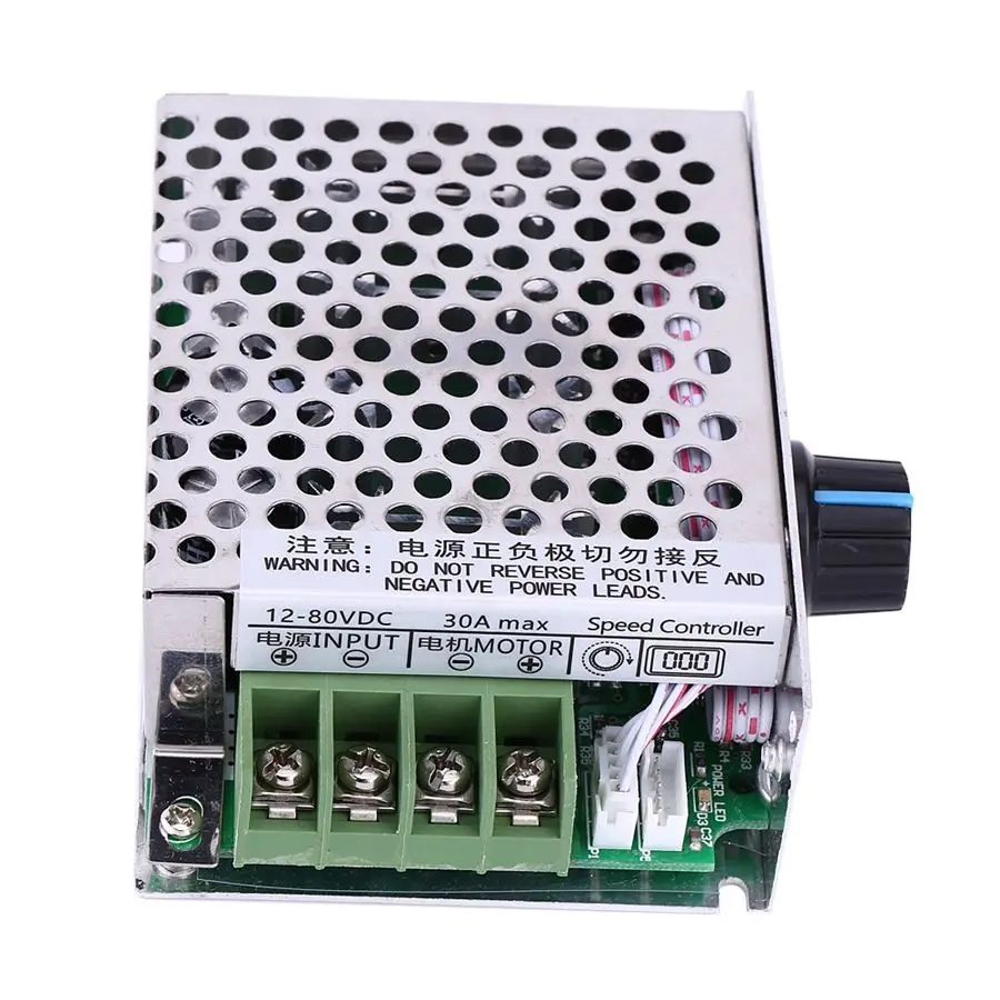 12 V-80 V DC мотор скорости ШИМ-регулятор 30A ШИМ DC контроллер двигателя с корпусом dc движок беговой дорожки