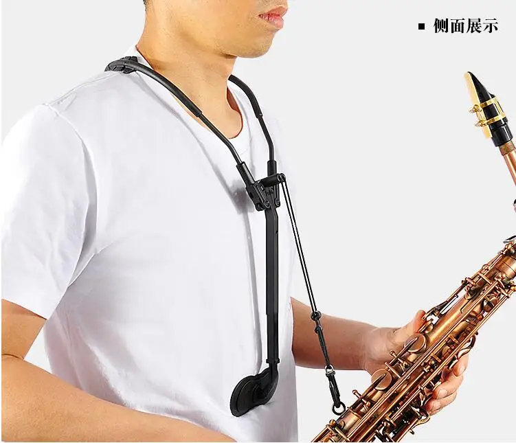 Саксофон ремень Jazzlab Saxholder альт тенор ремешок на шею, через плечо музыкальные деревянные части аксессуары