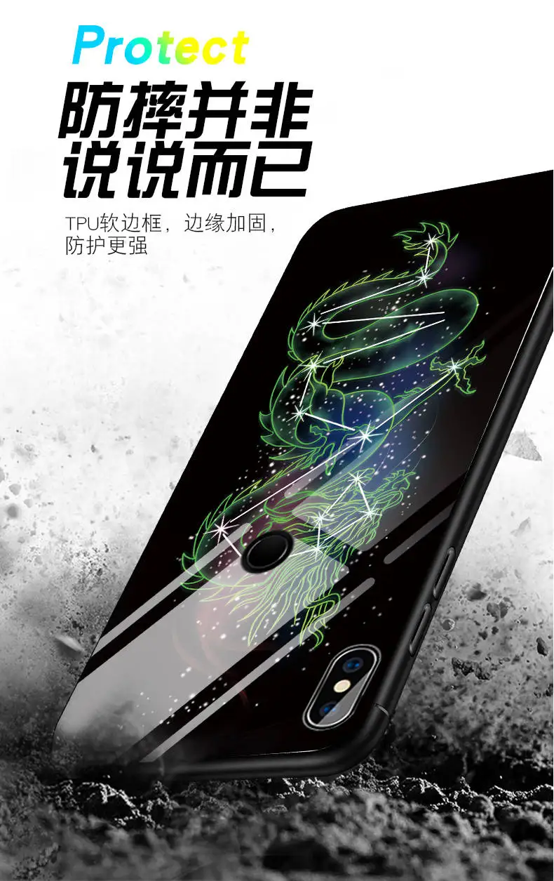 Чехол для Xiaomi mi 8 Lite SE A1 A2 6 6X 5X Red mi Note 5 5 Plus чехол Lu mi nous светящаяся задняя крышка из закаленного стекла силиконовый чехол
