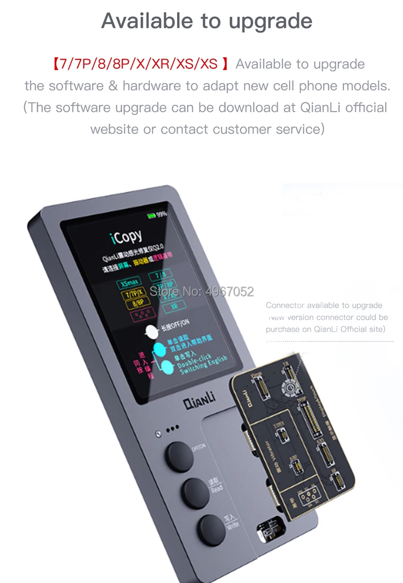 Qianli iCopy ЖК-экран сенсация EEPROM Фоточувствительный вибратор чтение-запись восстановление программист для iPhone 7/8G/8 P/X/XS/MAX