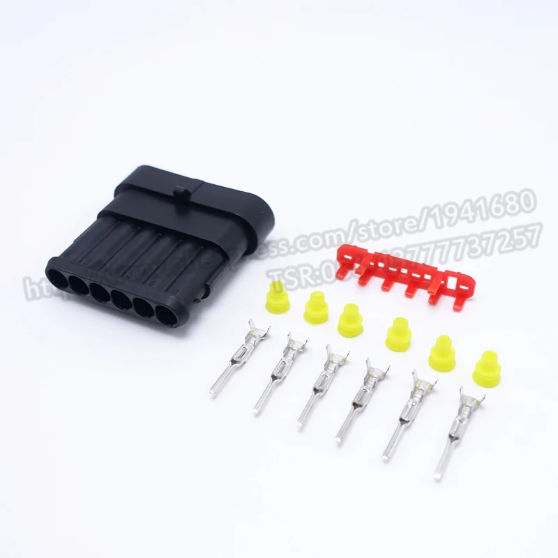 1 5 серия шесть штифтов улучшенное уплотнение разъем для автомобилей высокое