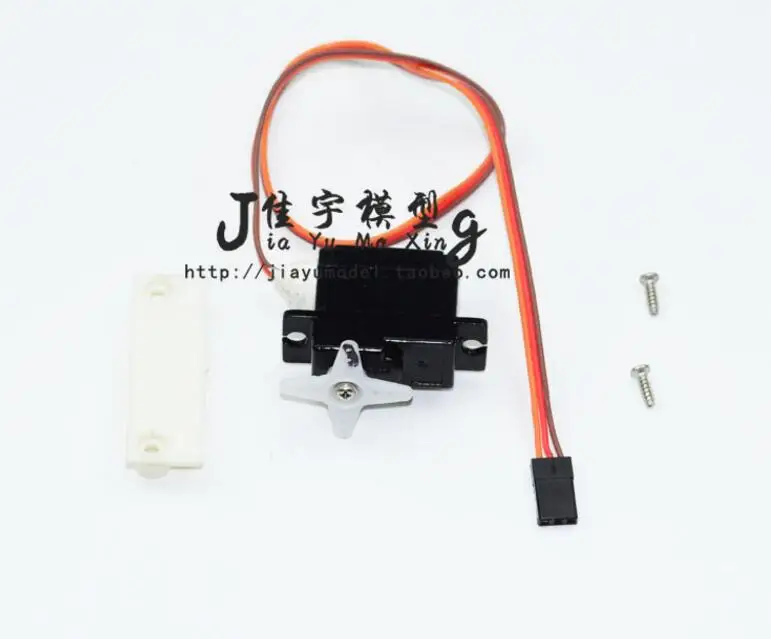 Feilun FT011 2,4G бесщеточный RC лодка запасные части корпус двигателя esc лопасти хвост руль Гидроабразивная и т. Д