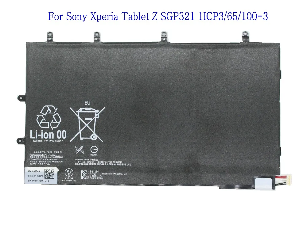 10 шт./лот 6000 мАч LIS3096ERPC Сменный аккумулятор для Sony Xperia Tablet Z SGP321 1ICP3/65/100 3