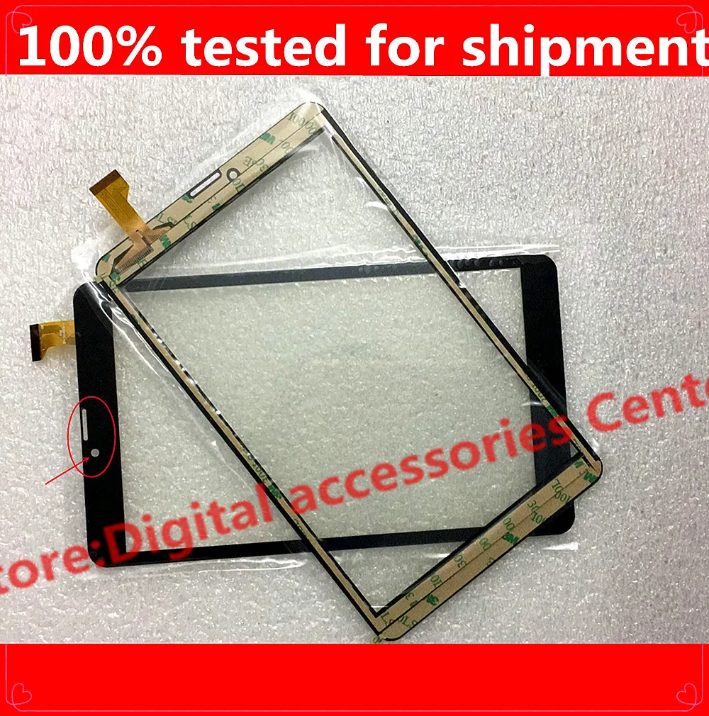 HZ черный P/N YJ538FPC V0 / YJ540FPC YJ560FPC 45pin емкостный сенсорный экран панель Ремонт Запасные