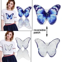 5pcs cute butterfly reversible color changing sequins sewing on patch clothes diy applique clothing jean craft embroidery sewing