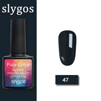 47 SLYGOS Гель-лак набор УФ Vernis полуперманентный праймер верхнее покрытие 10 мл полигель лак для ногтей маникюрный гель лак для ногтей - Цвет: 47
