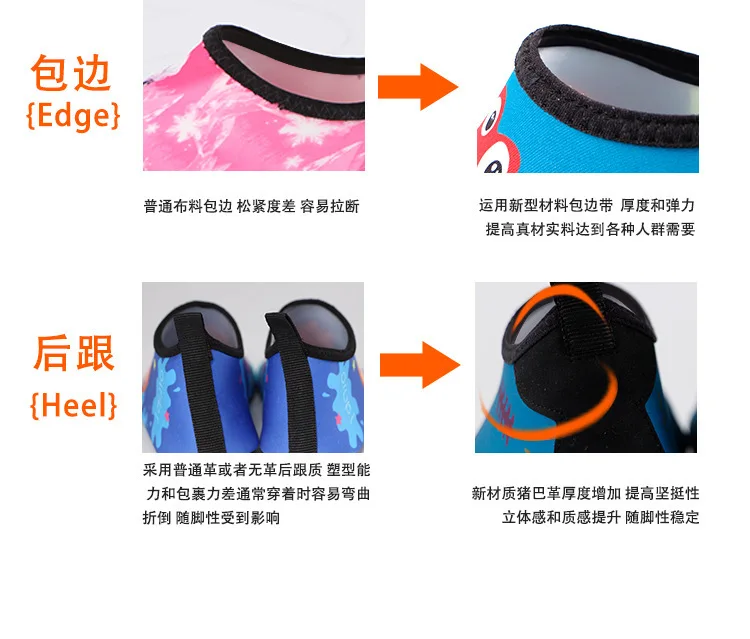 Открытый детский пляж AquaShoes детский Дайвинг болотные плавание Подводное плавание обувь спортивные кроссовки A3002SPC