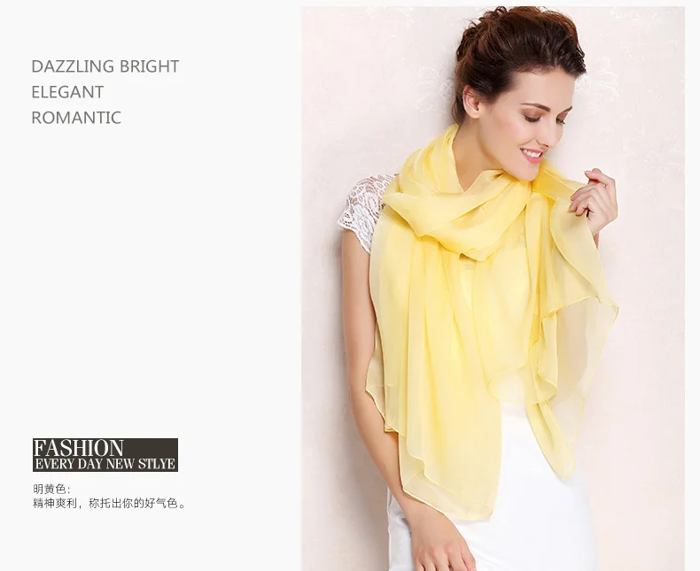 100% натуральный шелковый шарф накидка для женщин женские однотонные модные шарфы