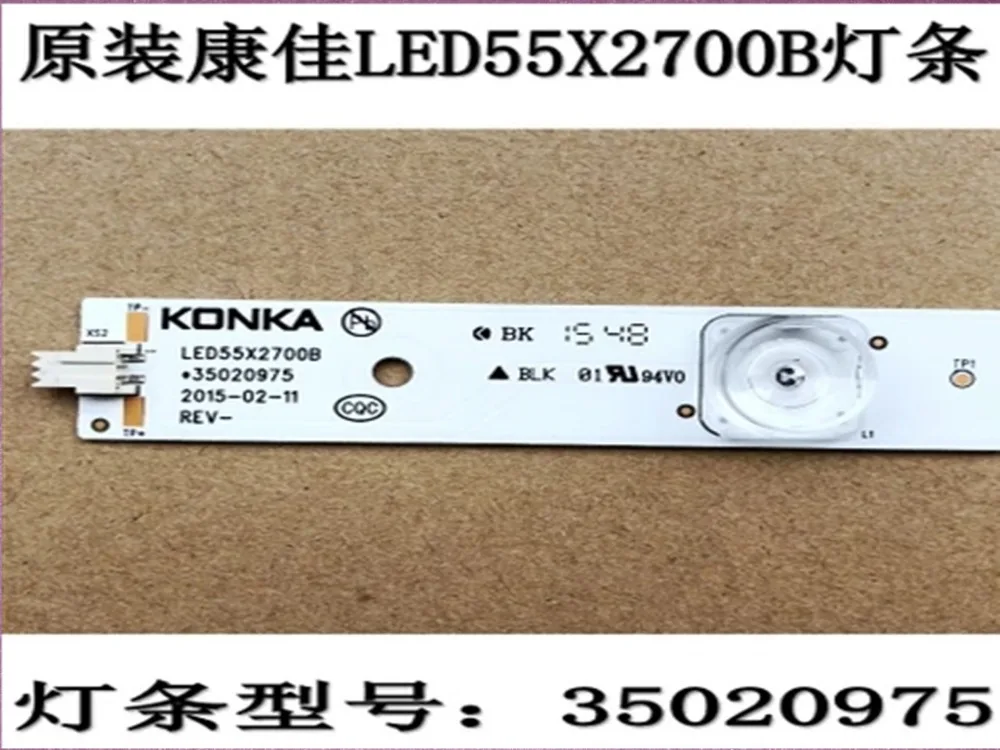 

Free shipping for konka LED55X2700B Article lamp 35020975 21003573 RT104T104K08TDJ