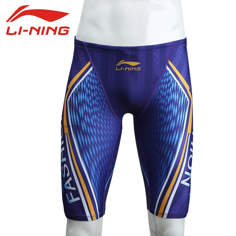 Новинка LI-NING профессиональные мужские плавательные трусы одежда для плавания