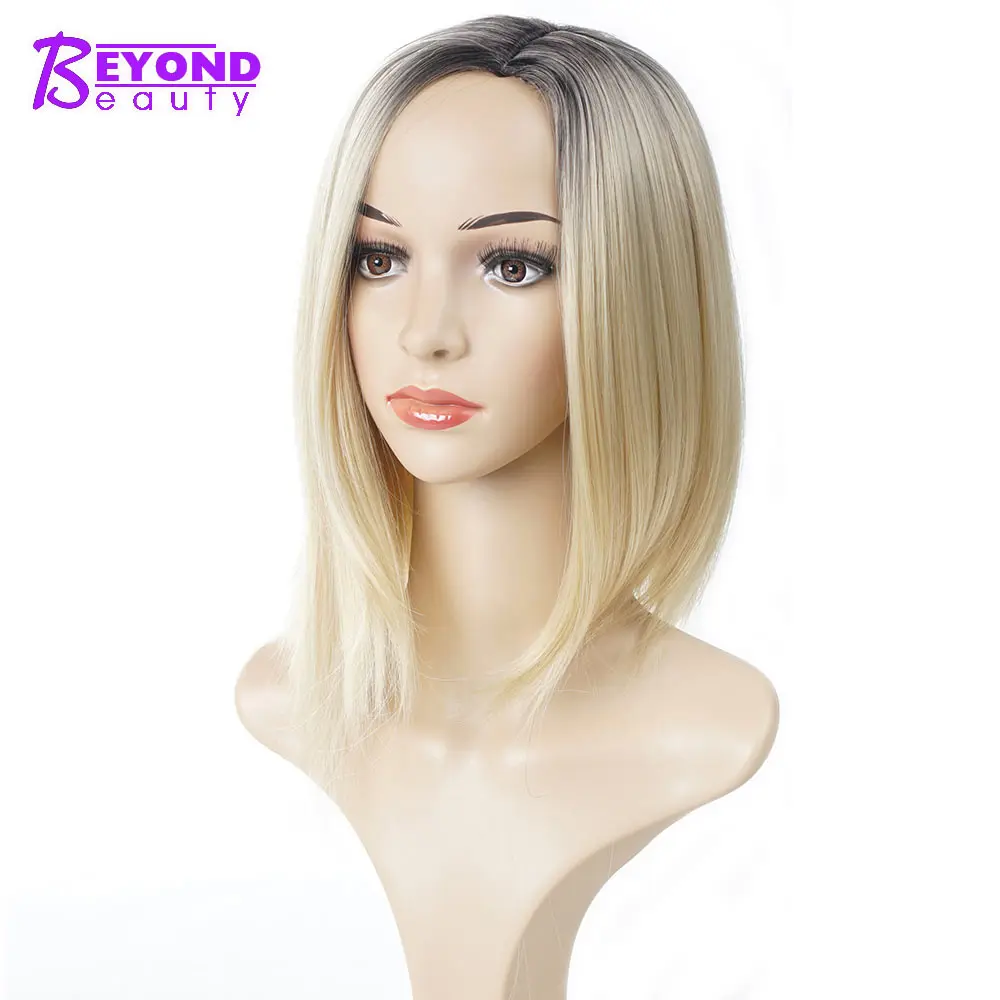 Beyond beauty парик из коротких синтетических волос для женщин Омбре блонд черный прямой боб парики стрижка накладной парик для студенческой вечеринки