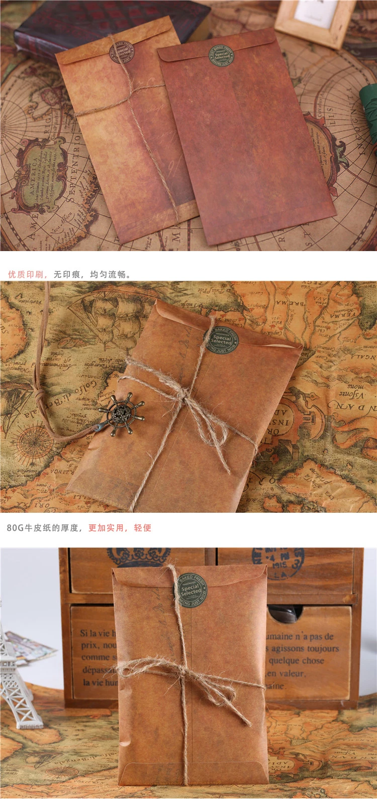 5 pcs/lot Kraft Paper Vintage Envelope European Style Envelope For Postcard Letter Paper Stationery Gift Office School Supplies