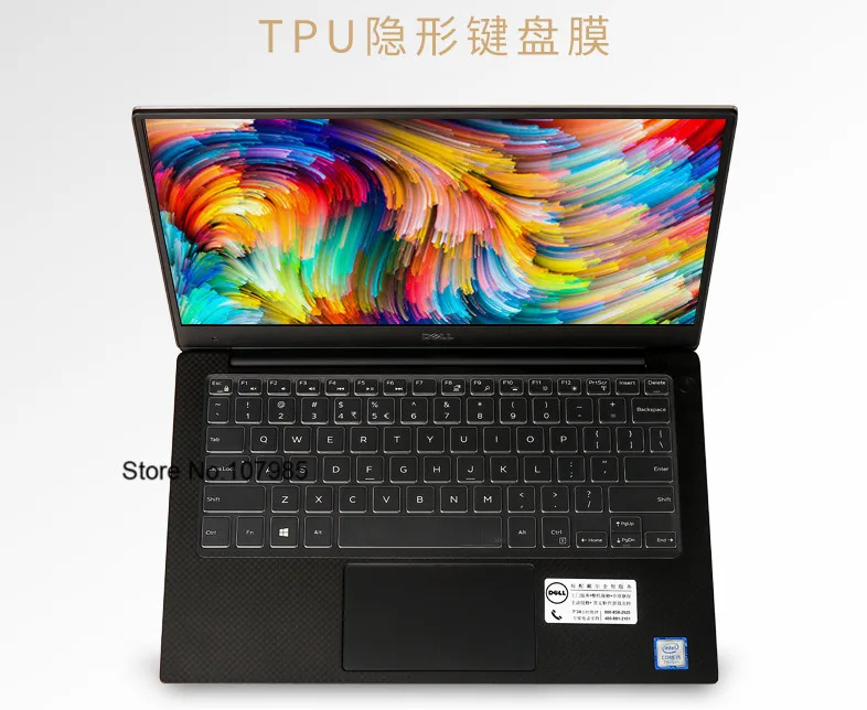 Новинка 2017 защитная крышка для клавиатуры ноутбука 13 3 дюйма DELL XPS 9360 9343 9350 XPS13R 3505