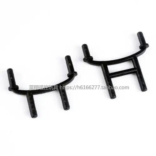 WLtoys A979 2 3 RC автозапчасти 0495 0491 0583 автомобильный корпус + столб|Детали и аксессуары|