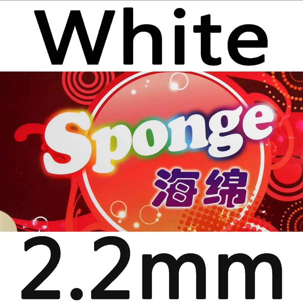 White 2.2mm 61 секундная высокая эластичность губка для настольного тенниса - Цвет: White 2.2mm