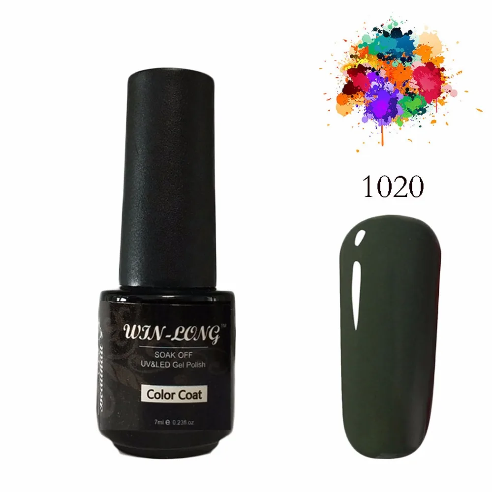 UV гель Nagellak 1 s ногтей 7 мл для замочить от УФ /светодиодный Кофе коричневый Цвета