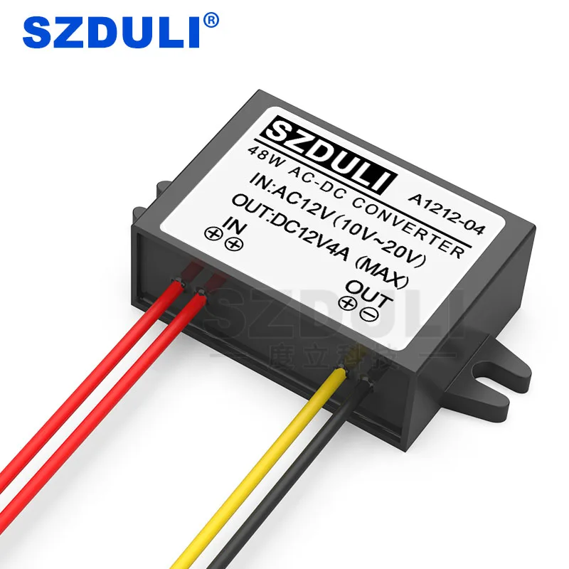AC12V для DC12V 4A преобразователь переменного тока в постоянный, источник питания 10-20 V-12 V 48 Вт мониторинг трансформатора водонепроницаемый преобразователь CE по ограничению на использование опасных материалов в производстве