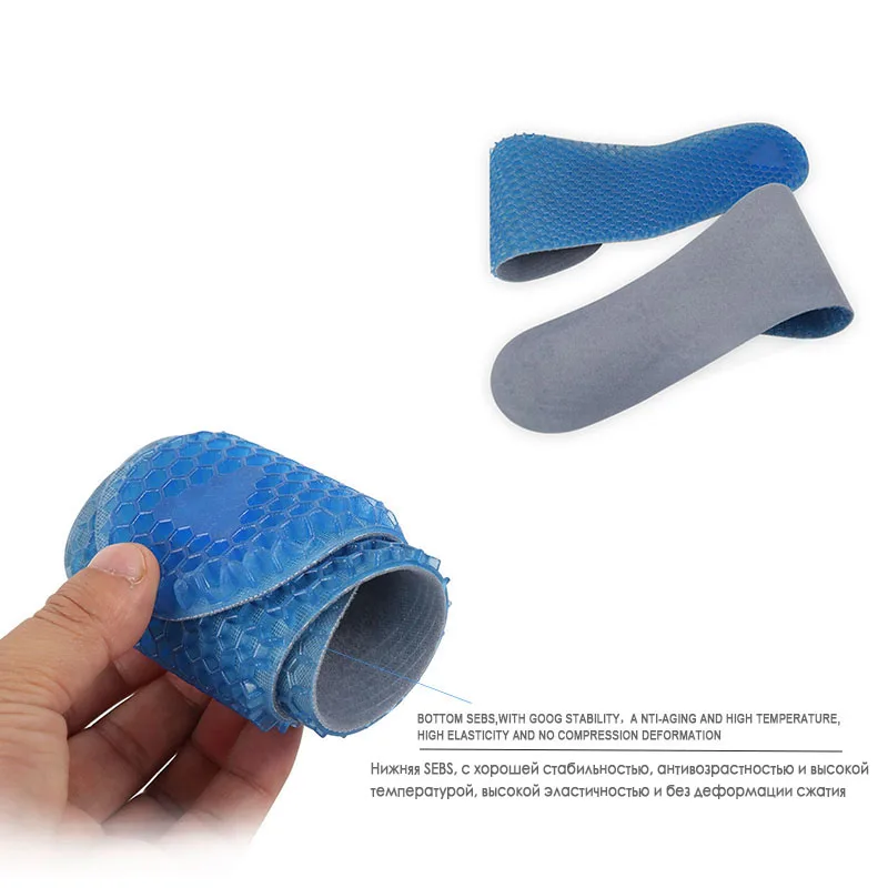 SOCOMFY силиконовые стельки массирующие спортивные колодки для обуви