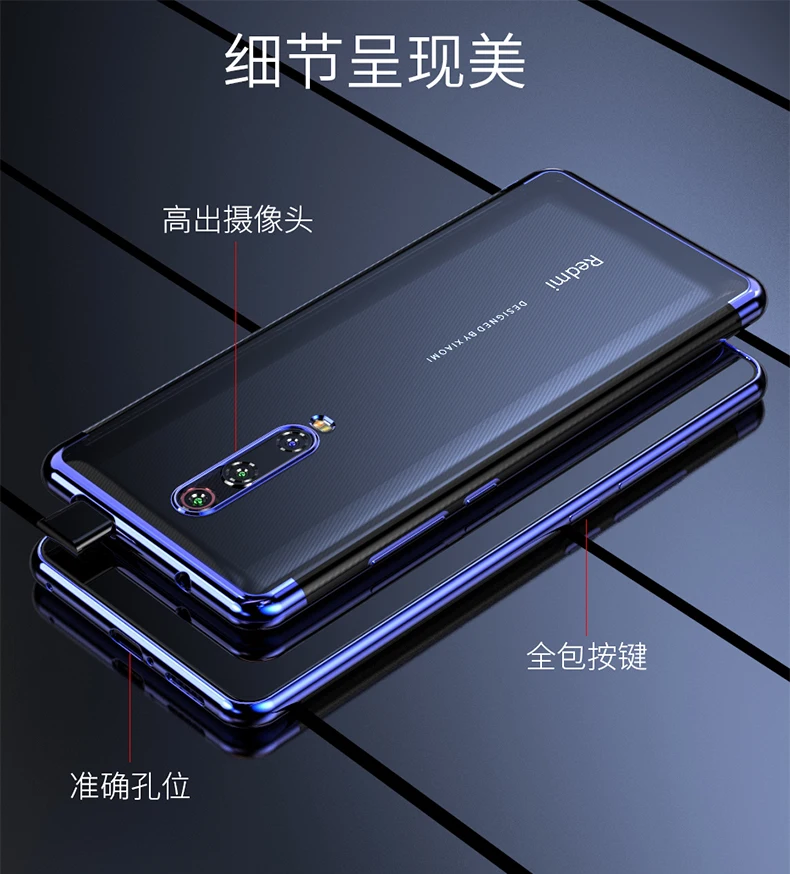 Чехол для Xiaomi Redmi K20 Pro, Мягкий ТПУ тонкий прозрачный защитный чехол на заднюю панель для xiaomi mi 9t pro redmiK20 mi9t