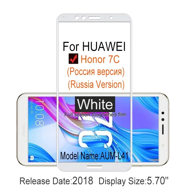 Honor 7C White(5.70) 2 шт Защитная пленка для экрана из закаленного стекла полное покрытие для HUAWEI Honor 7C 9H Защита от царапин защитная пленка для AUM L41 5," стекло - Цвет: Honor 7C White(5.70)