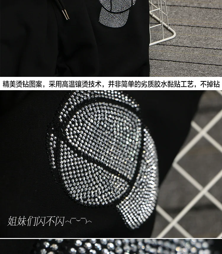 Повседневные женские брюки новинка весны 2018 корейские большие кодовые студентки