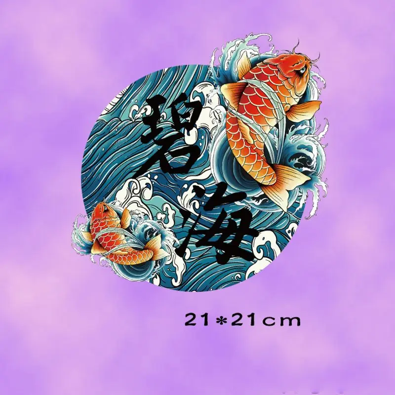 21x21 см модные Мультяшные железные наклейки на пластыри, моющиеся Аппликации, а-уровень теплопередачи для DIY аксессуаров одежды